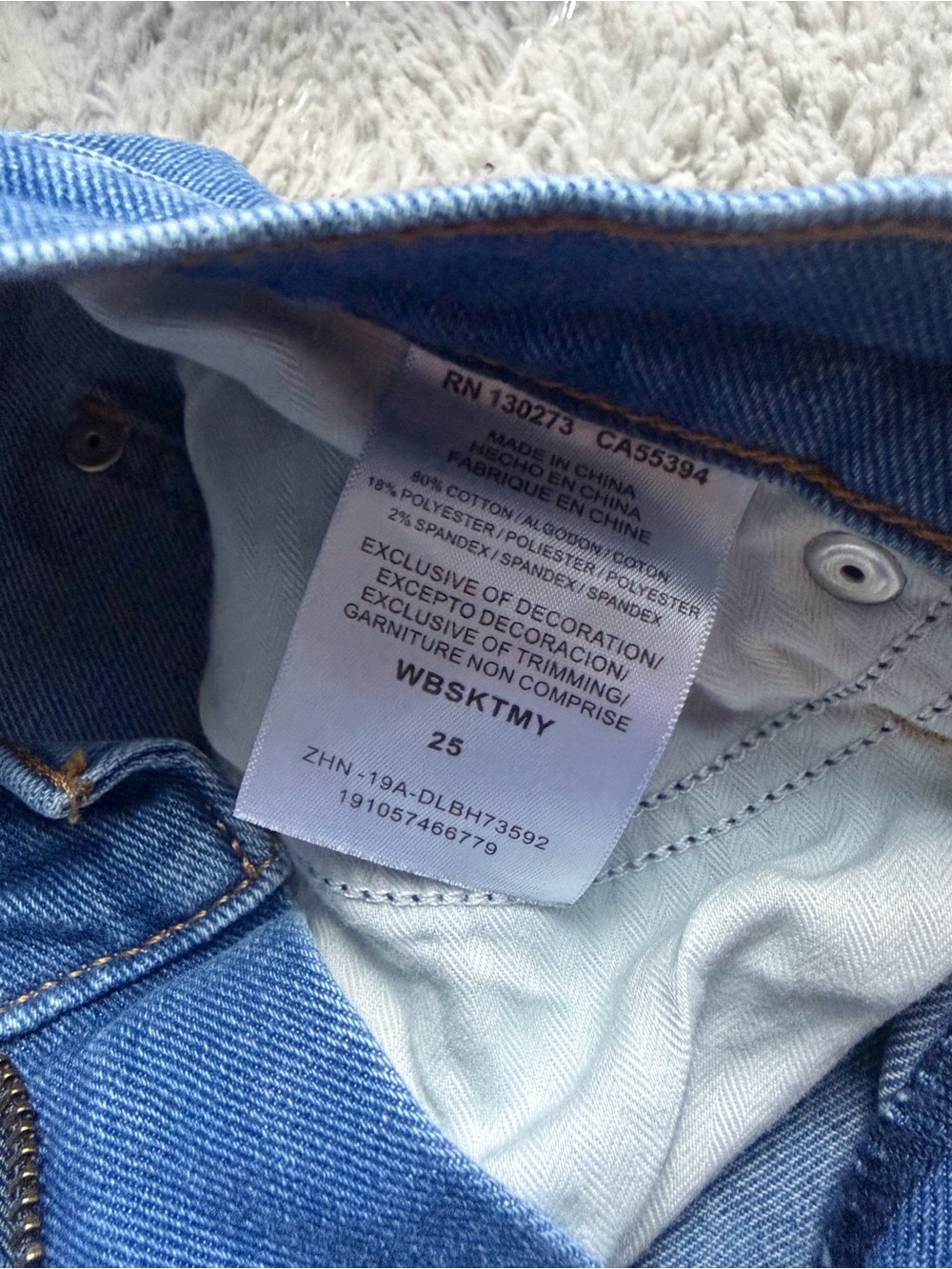 Blue Denim Mini Skirt - Picture 3 of 4